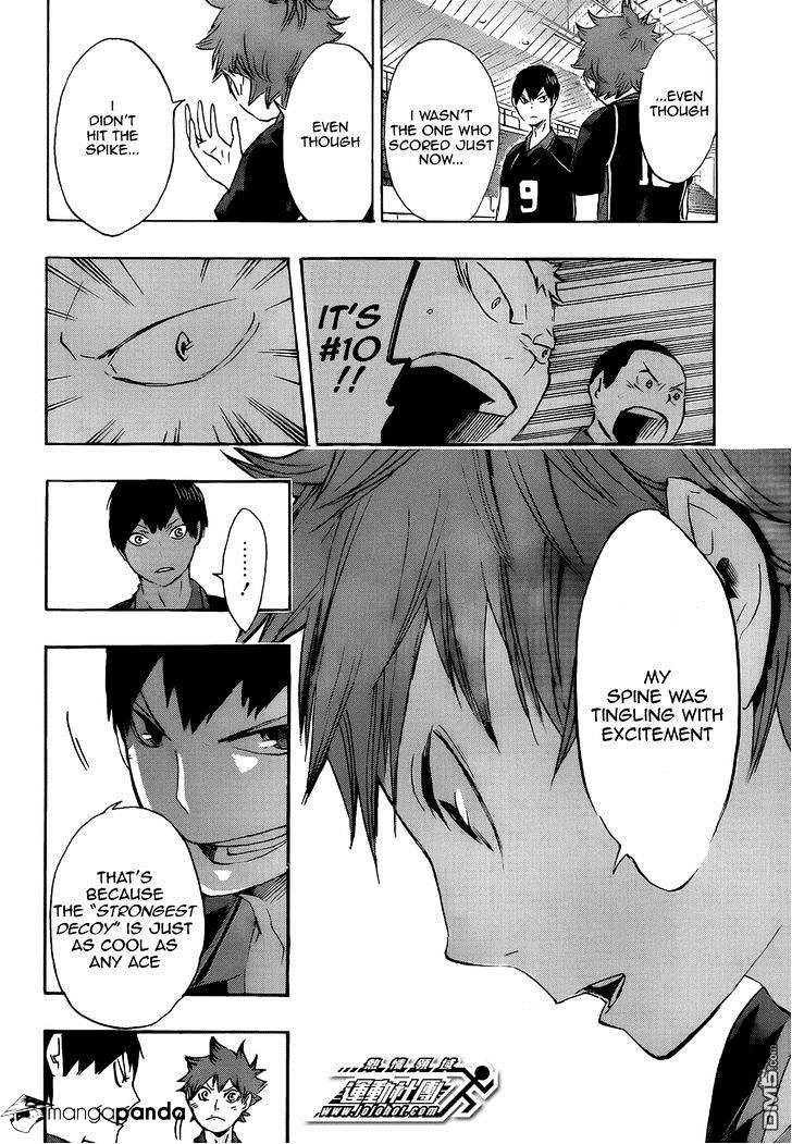 Page 18 of Chapter 44