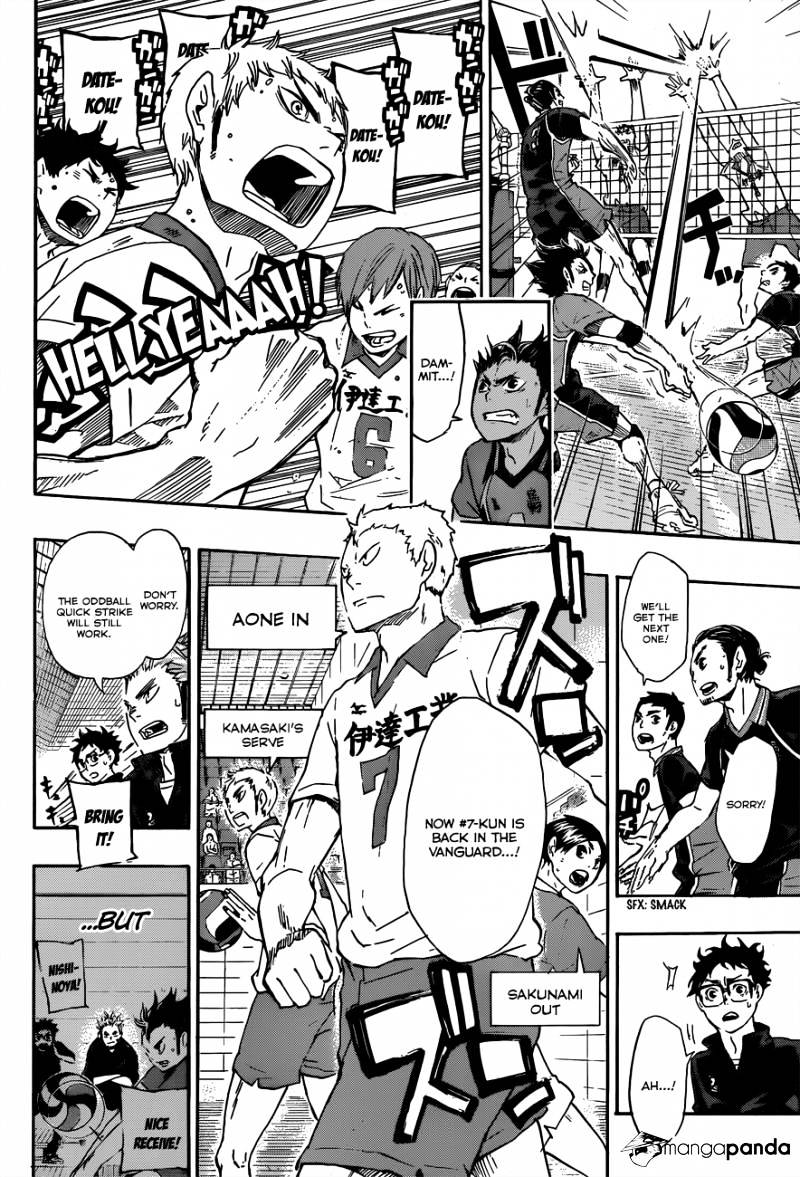 Page 12 of Chapter 46