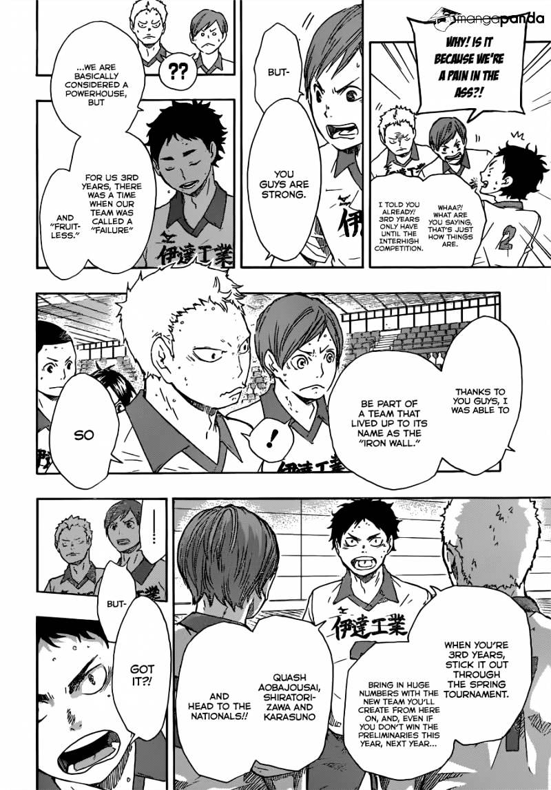 Page 15 of Chapter 47