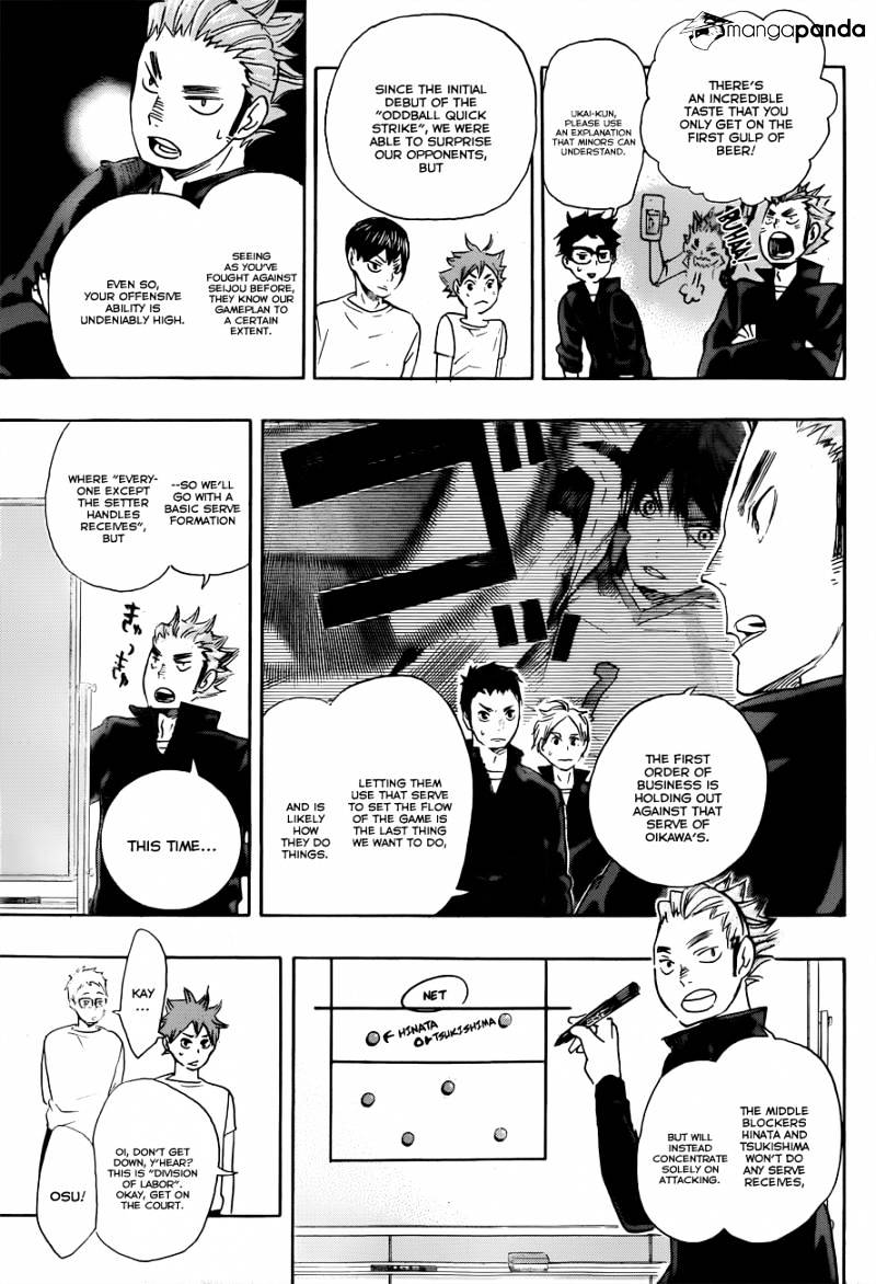 Page 14 of Chapter 48