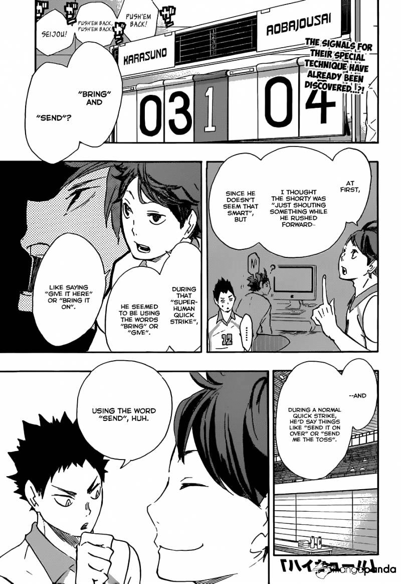 Page 3 of Chapter 51