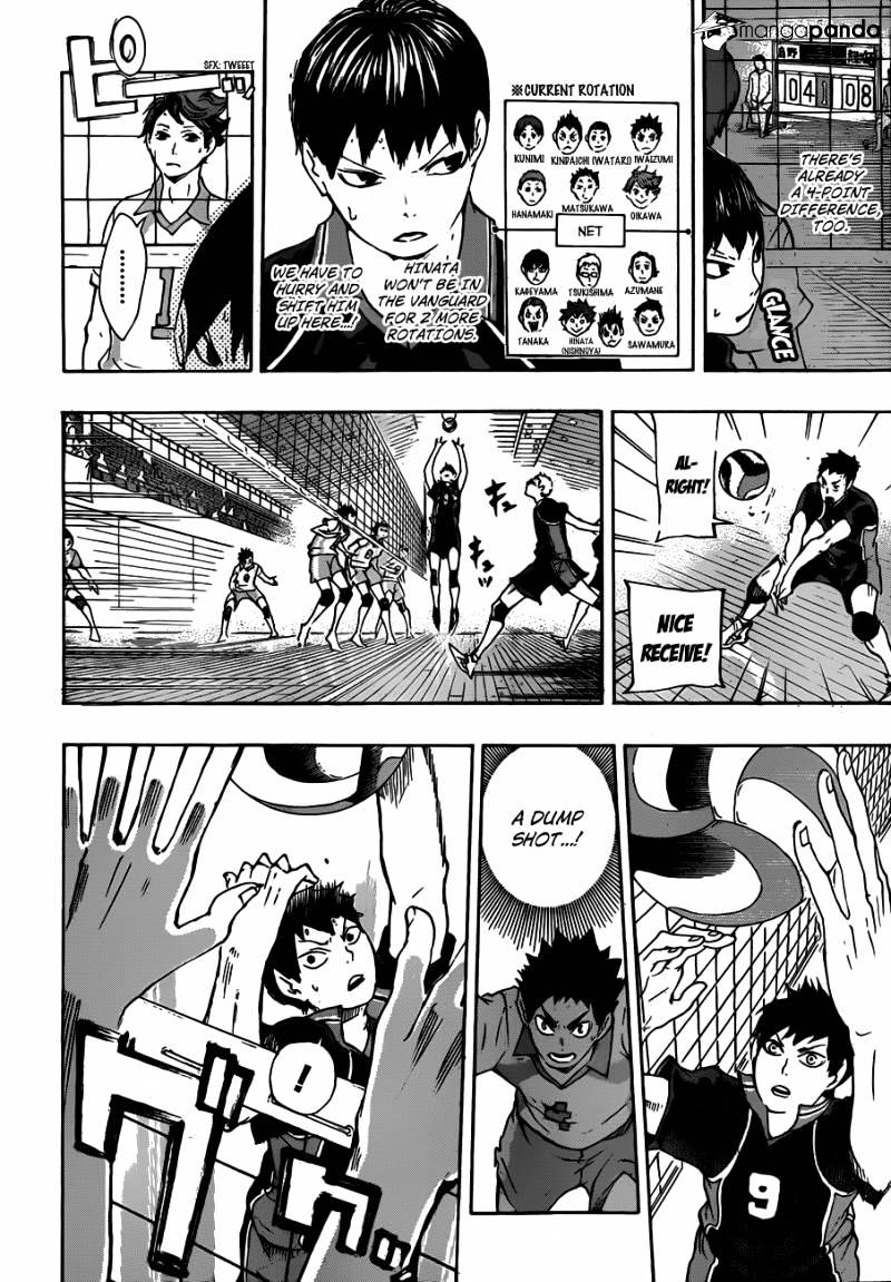 Page 12 of Chapter 51