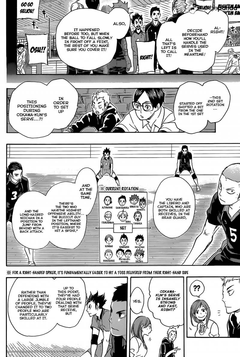Page 12 of Chapter 56