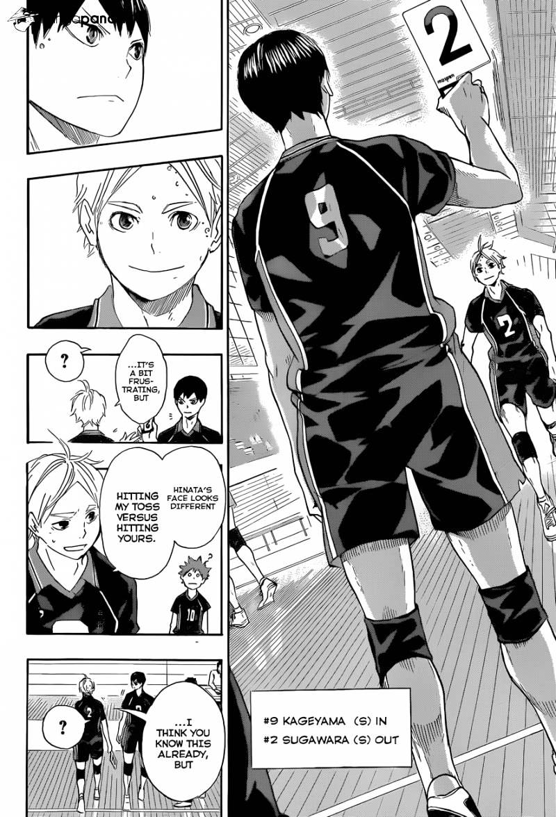 Page 17 of Chapter 57