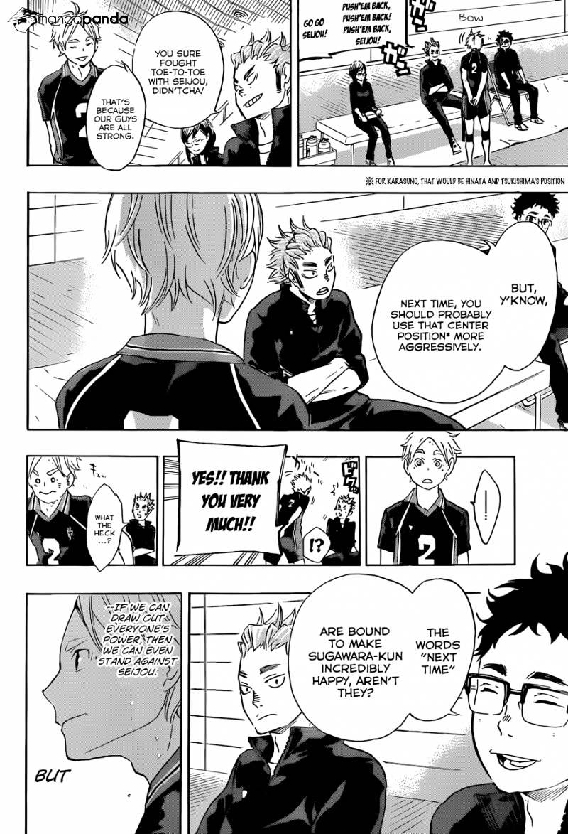 Page 19 of Chapter 57