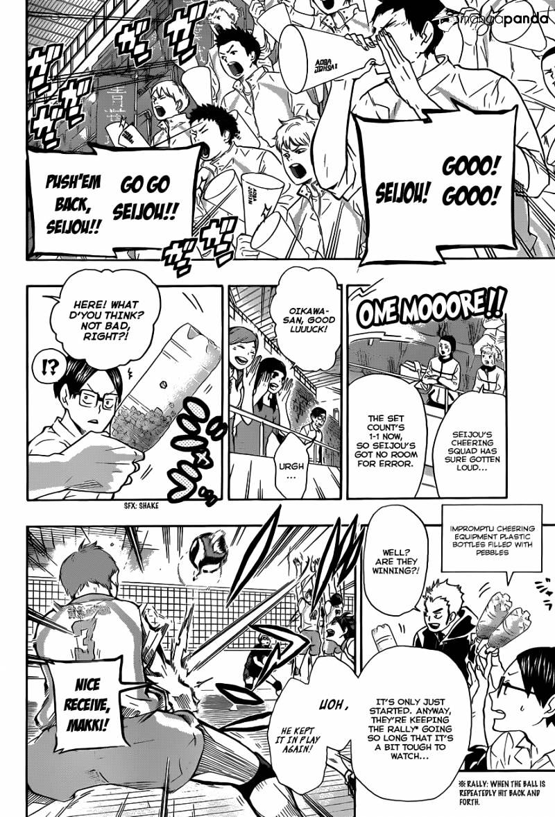 Page 3 of Chapter 61