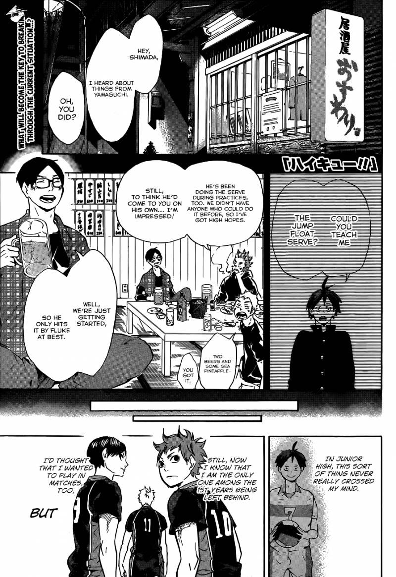 Page 2 of Chapter 64