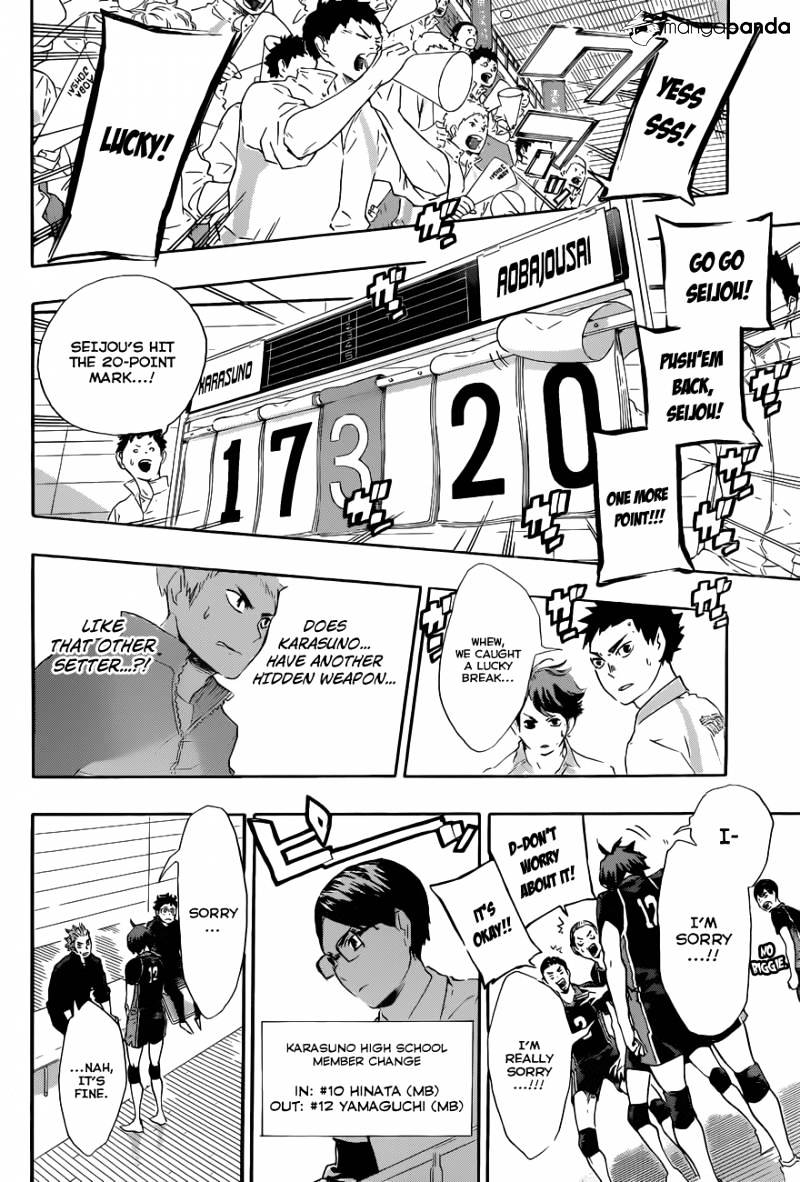 Page 13 of Chapter 64