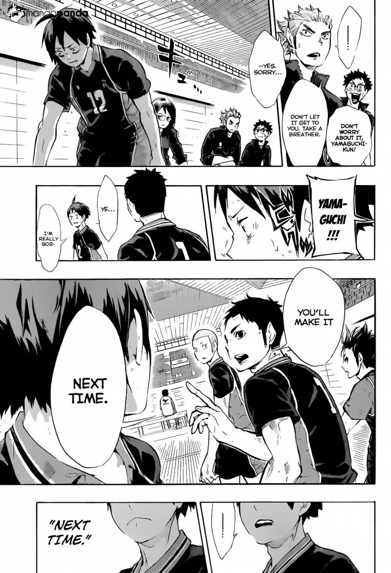 Page 14 of Chapter 64