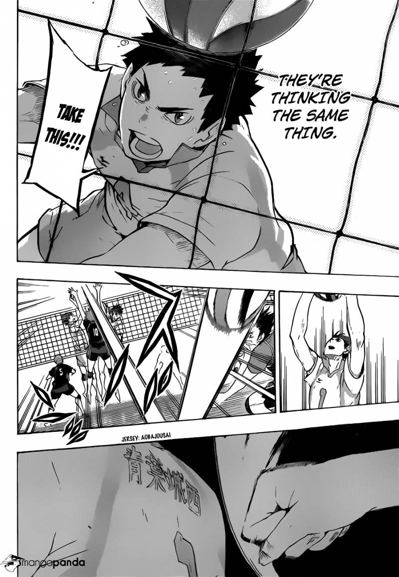 Page 14 of Chapter 65
