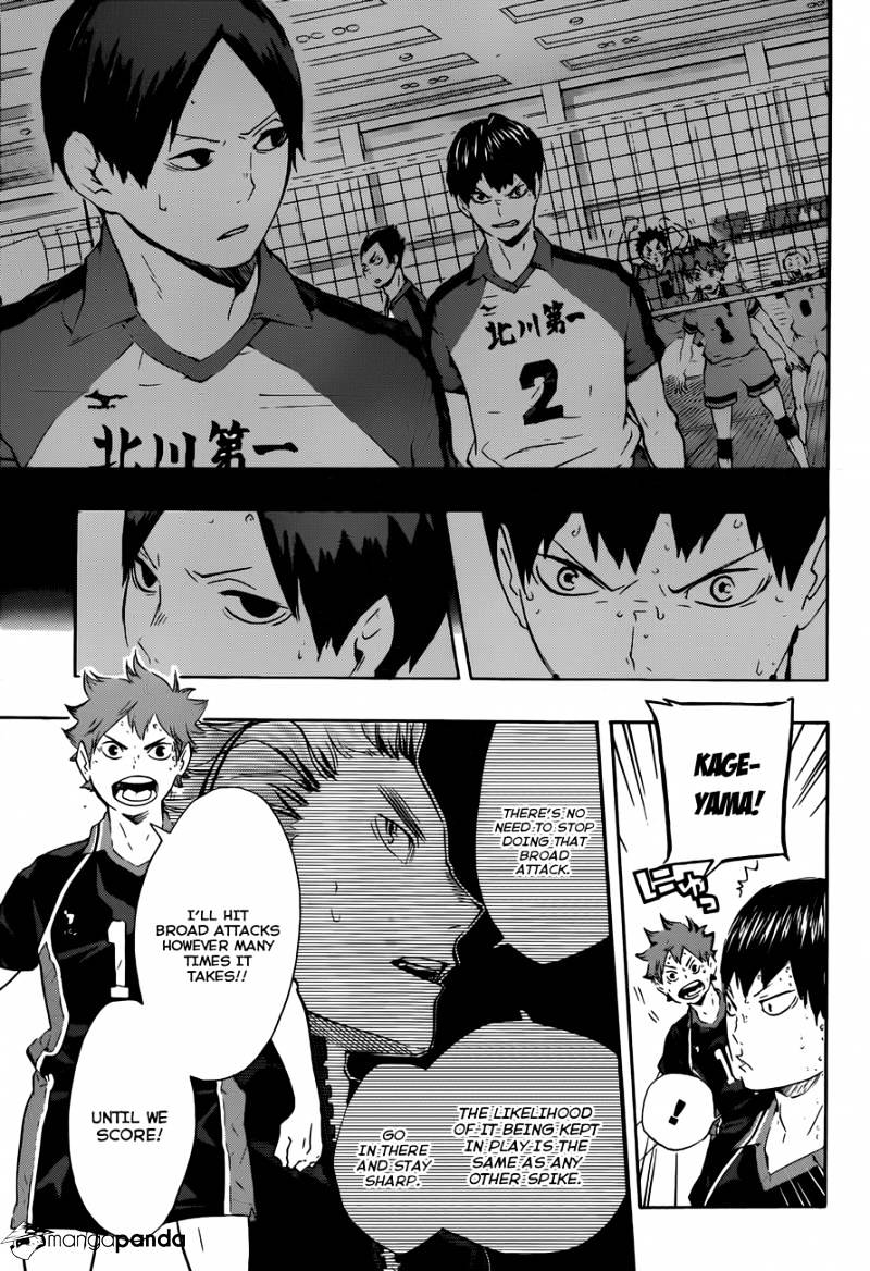 Page 4 of Chapter 66