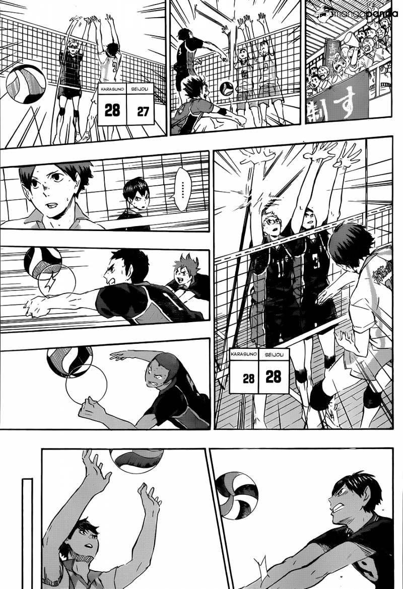 Page 6 of Chapter 67