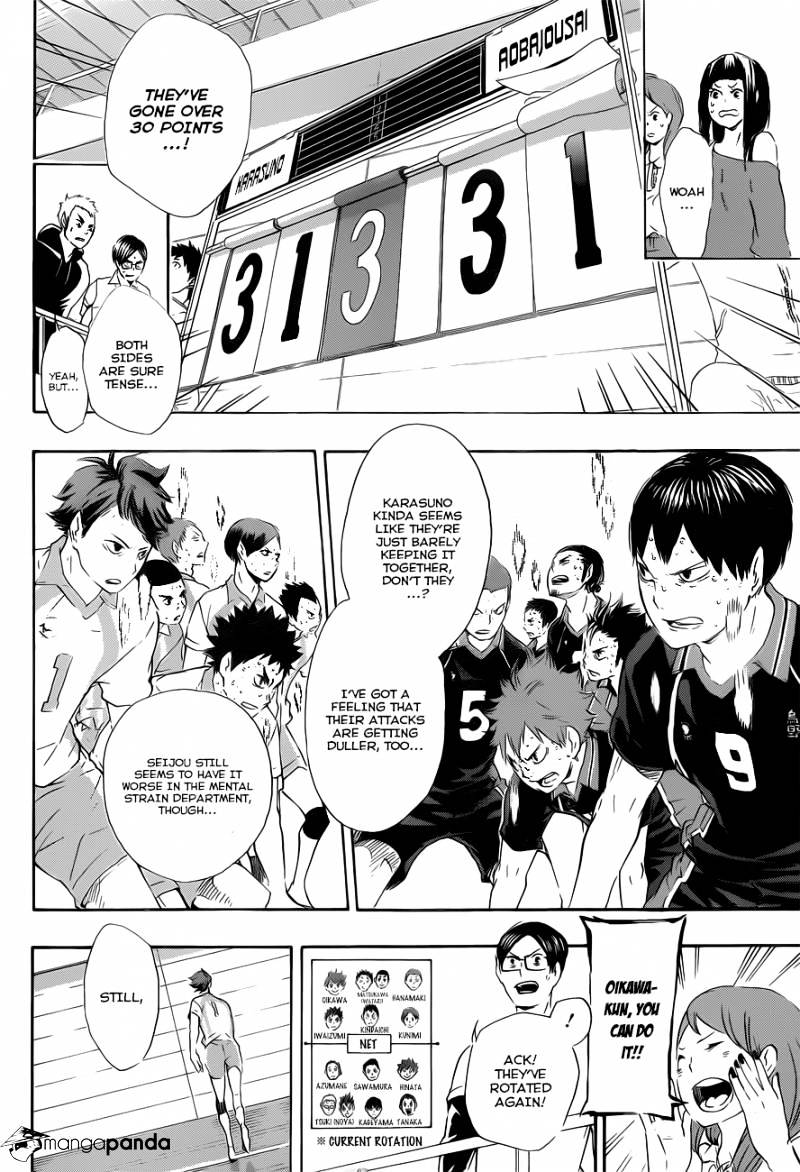 Page 7 of Chapter 67