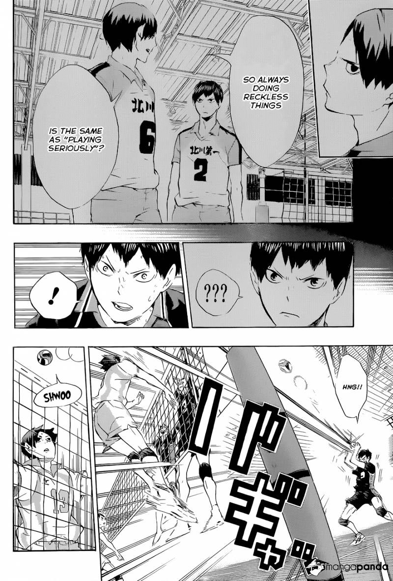 Page 14 of Chapter 67