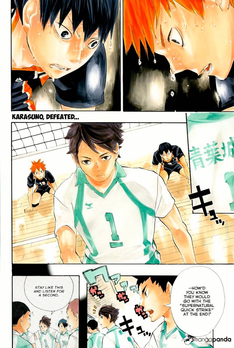 Page 3 of Chapter 69