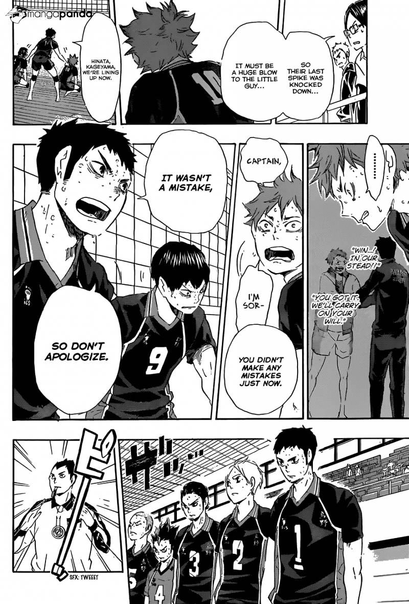 Page 5 of Chapter 69
