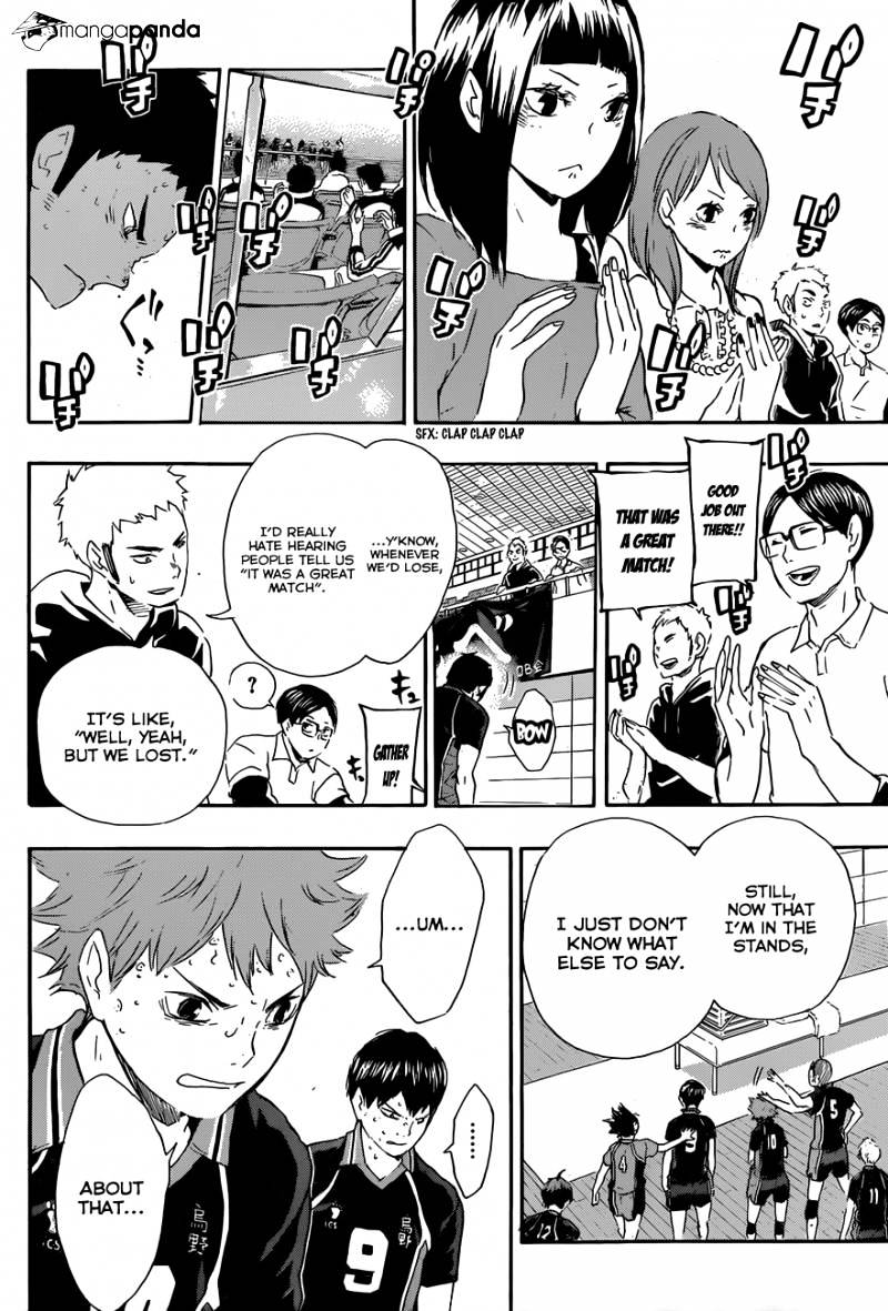 Page 7 of Chapter 69