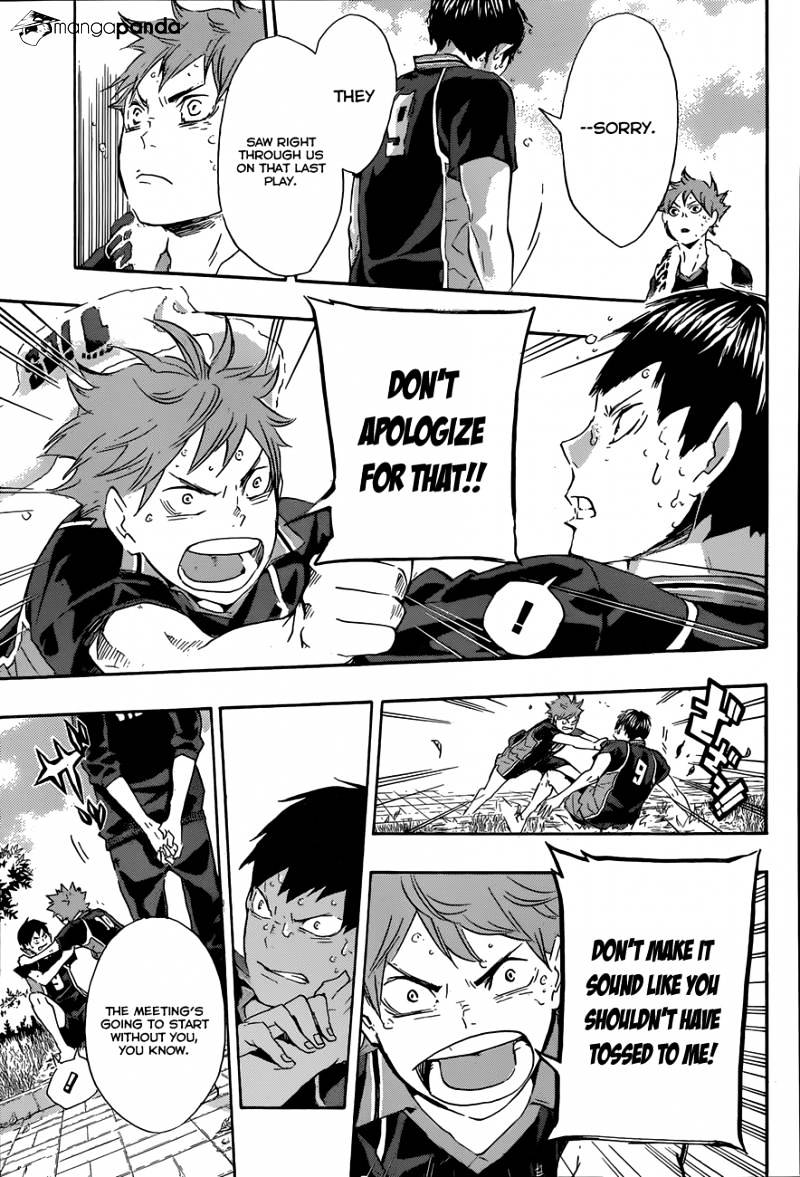 Page 12 of Chapter 69