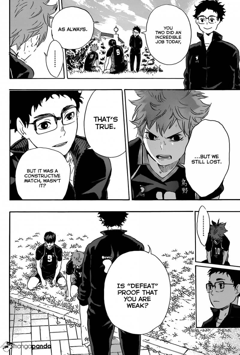 Page 13 of Chapter 69