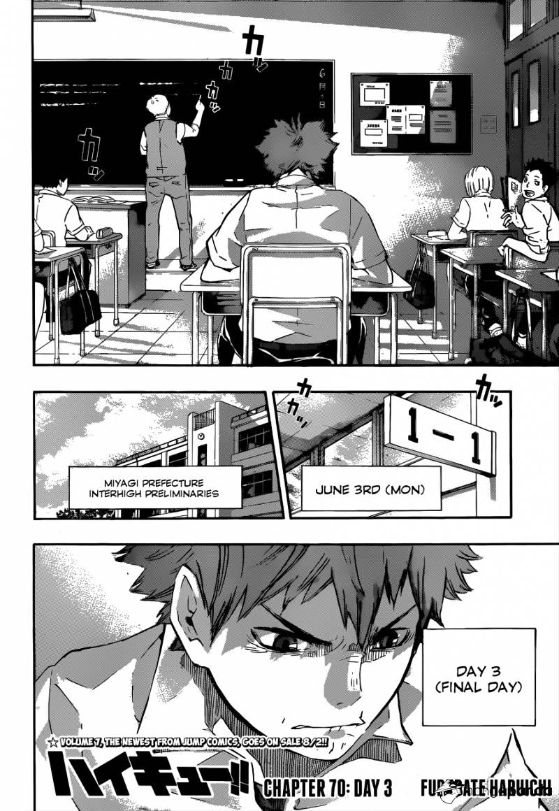 Page 3 of Chapter 70