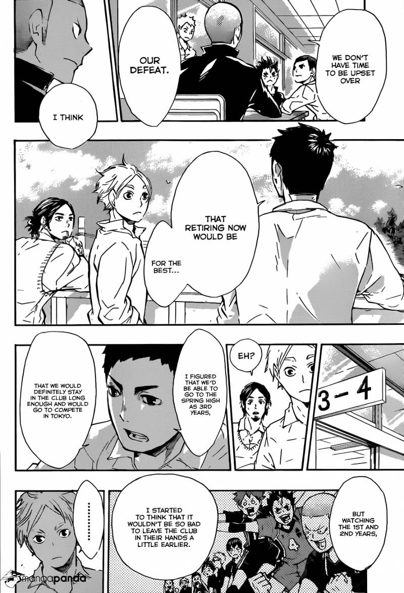 Page 7 of Chapter 70