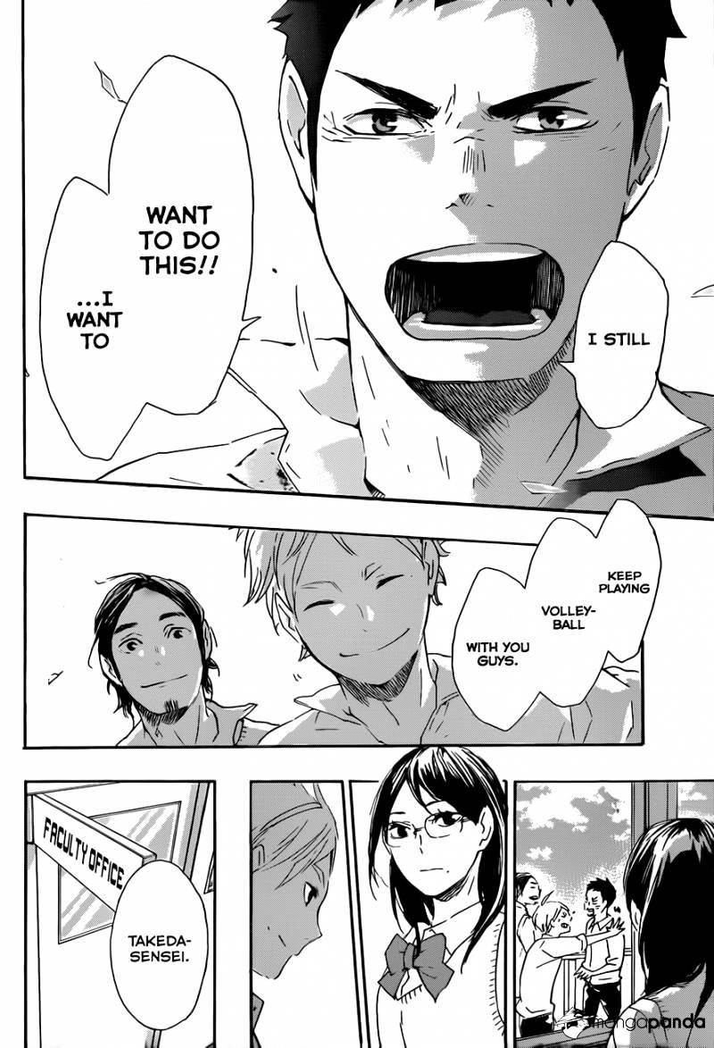 Page 9 of Chapter 70