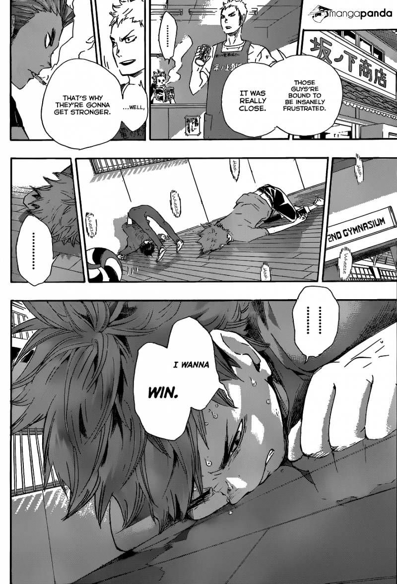 Page 17 of Chapter 70