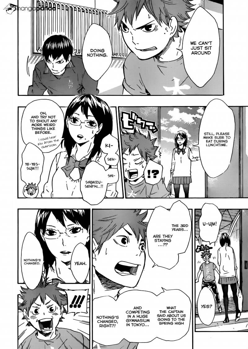 Page 19 of Chapter 70