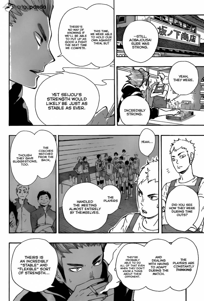 Page 3 of Chapter 71