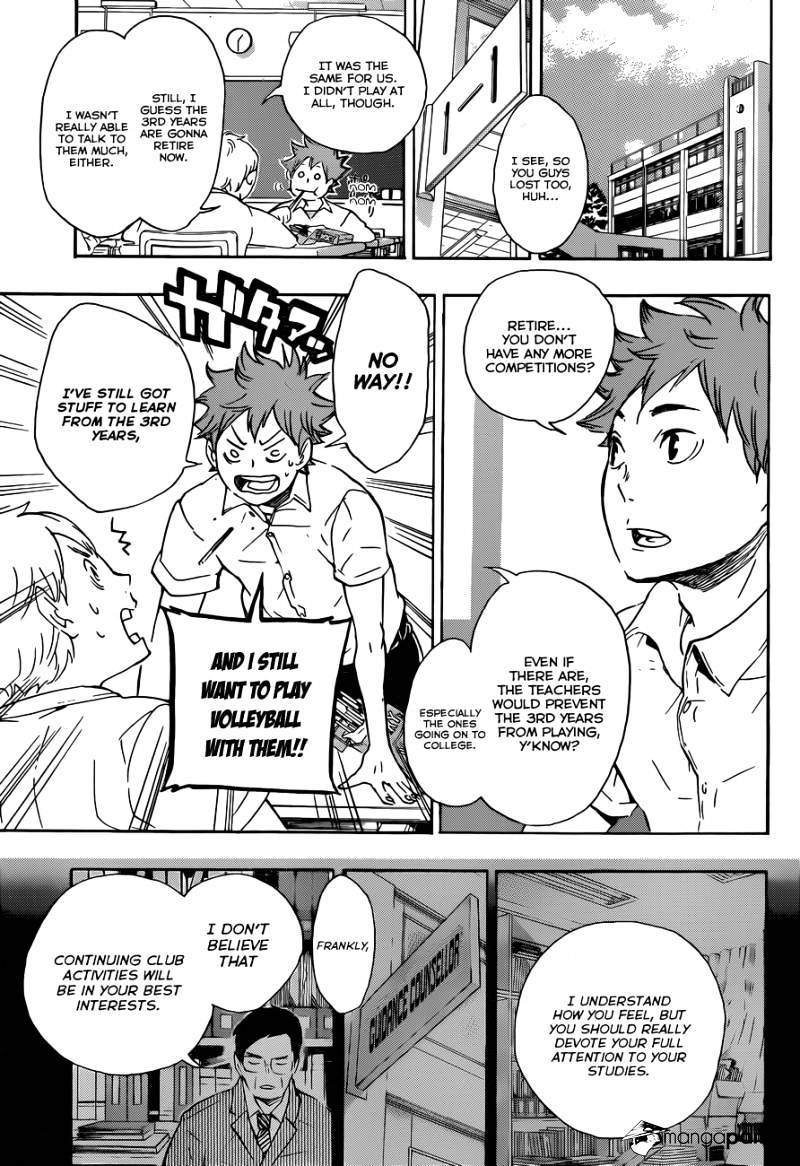 Page 8 of Chapter 71