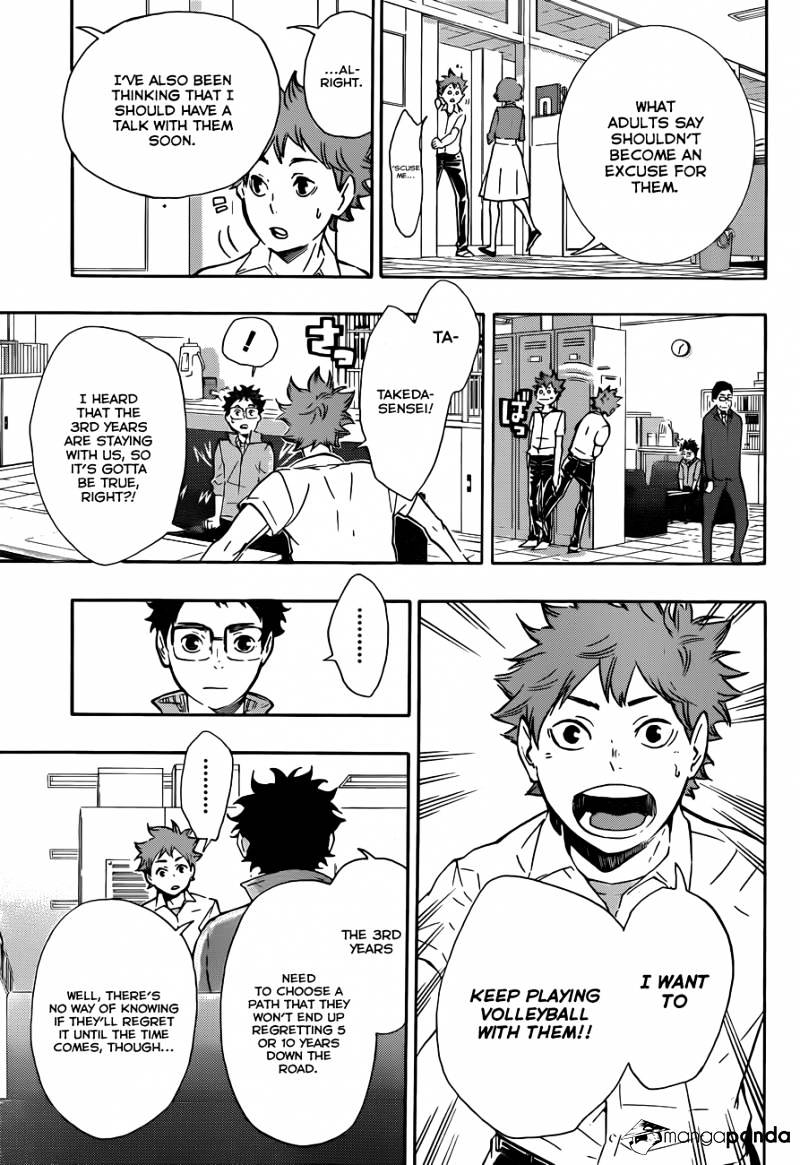 Page 10 of Chapter 71