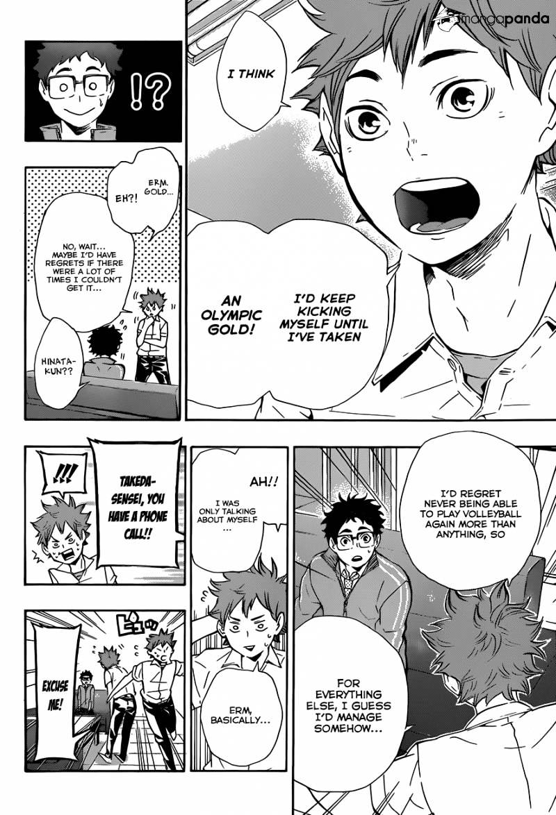 Page 11 of Chapter 71