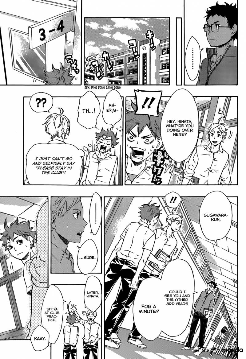 Page 12 of Chapter 71