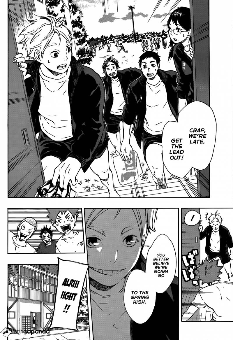 Page 15 of Chapter 71