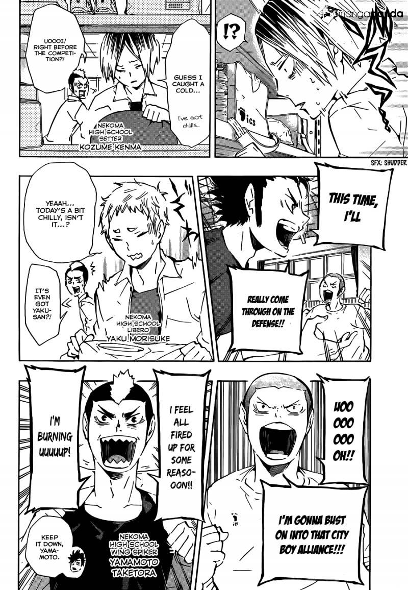 Page 6 of Chapter 72