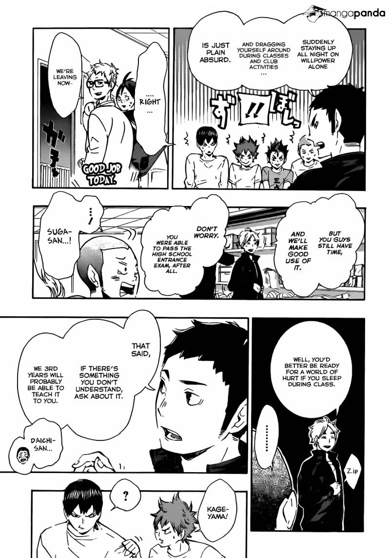 Page 4 of Chapter 73