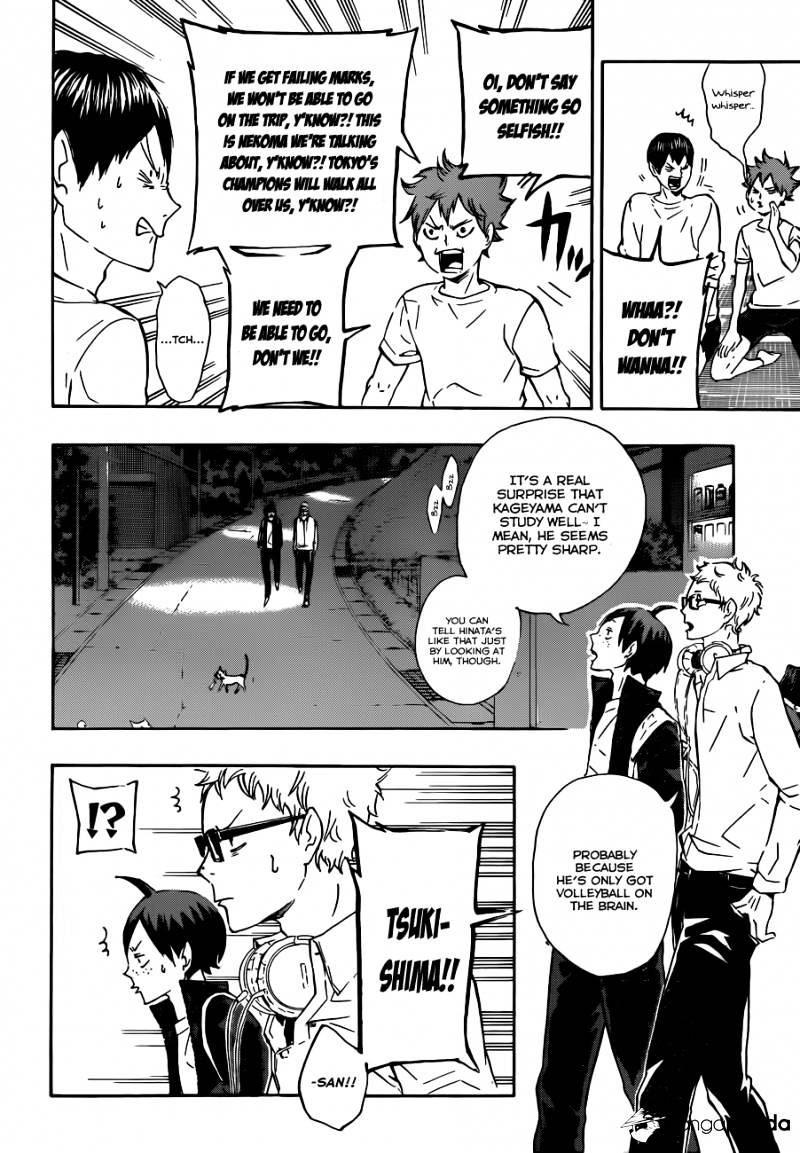 Page 5 of Chapter 73