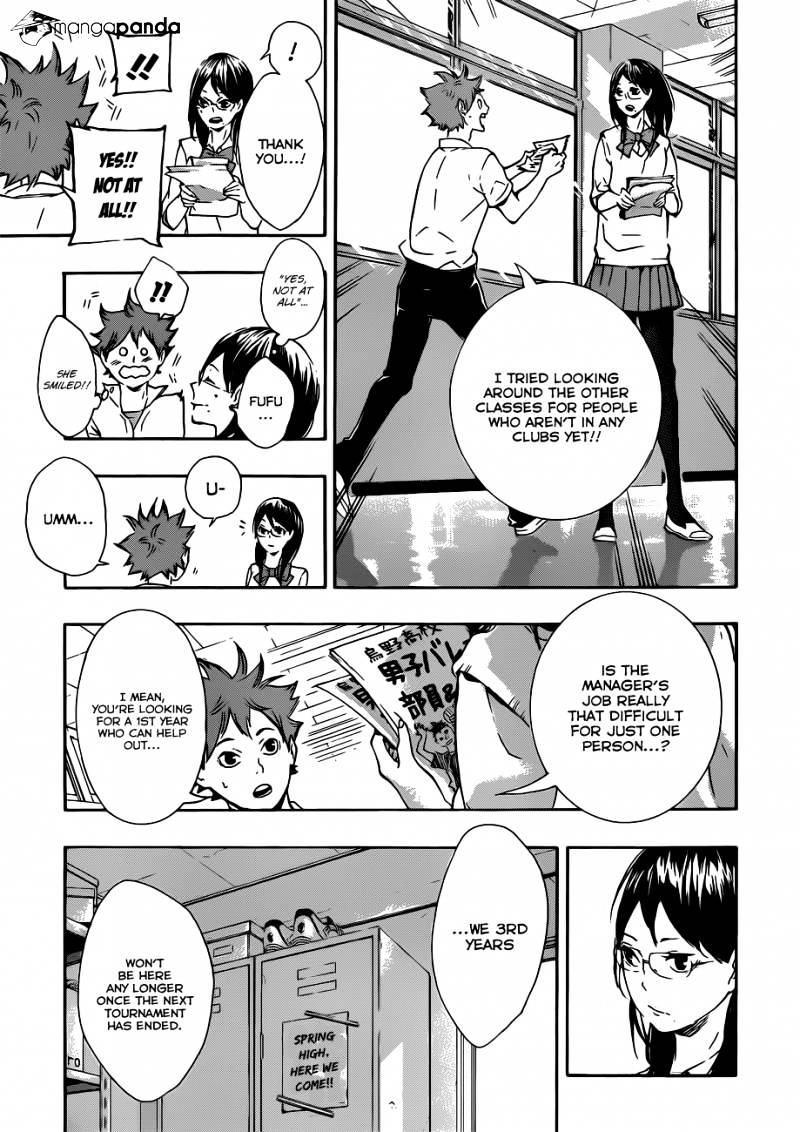 Page 8 of Chapter 73