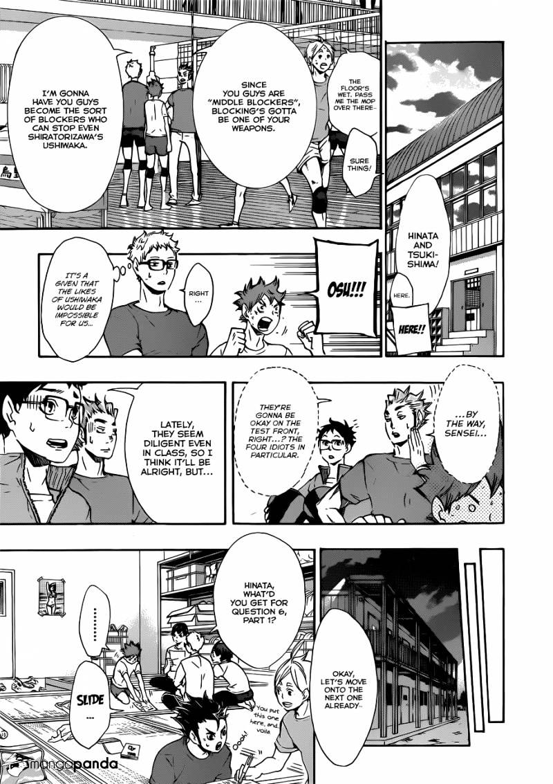 Page 10 of Chapter 73