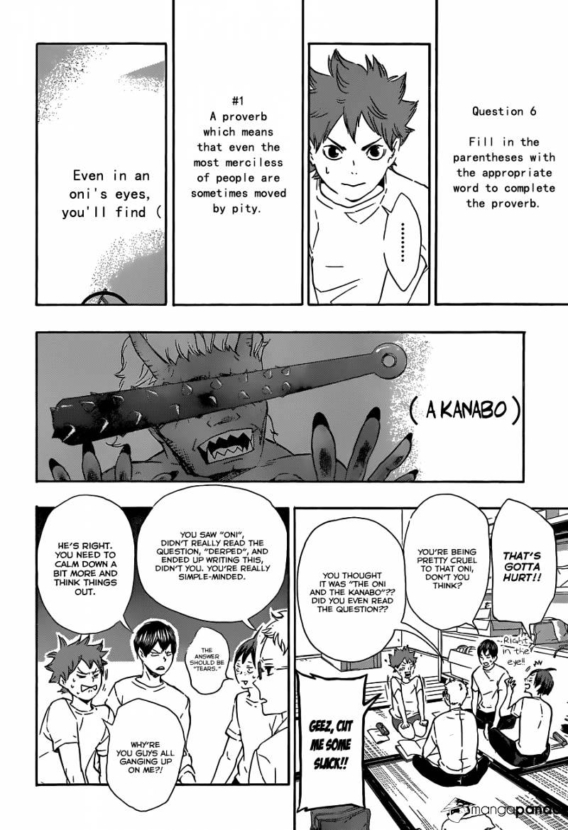 Page 11 of Chapter 73