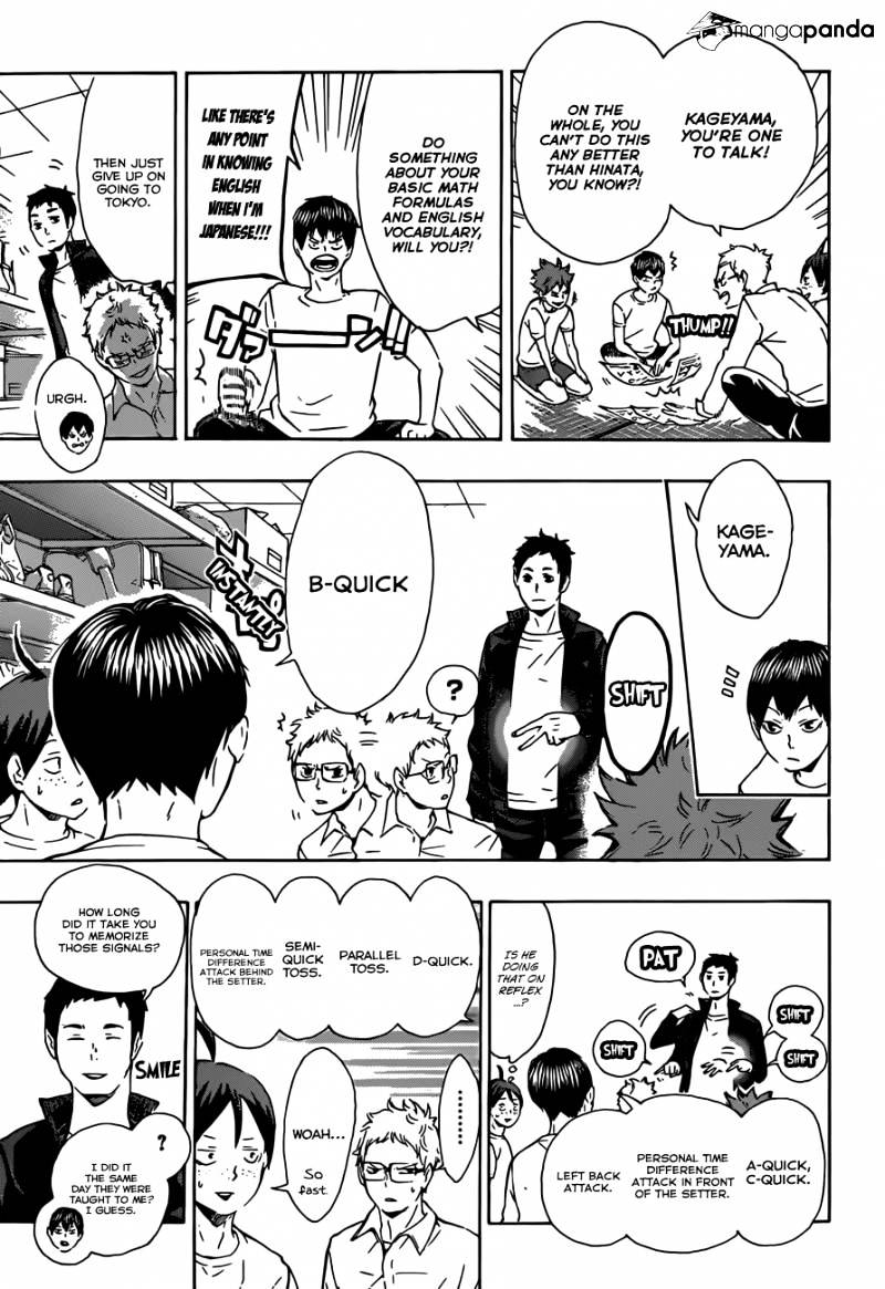 Page 12 of Chapter 73