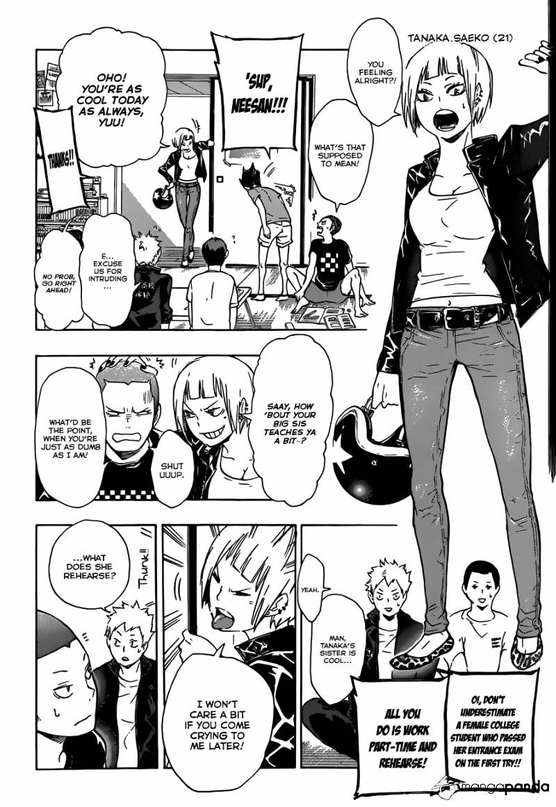 Page 15 of Chapter 73
