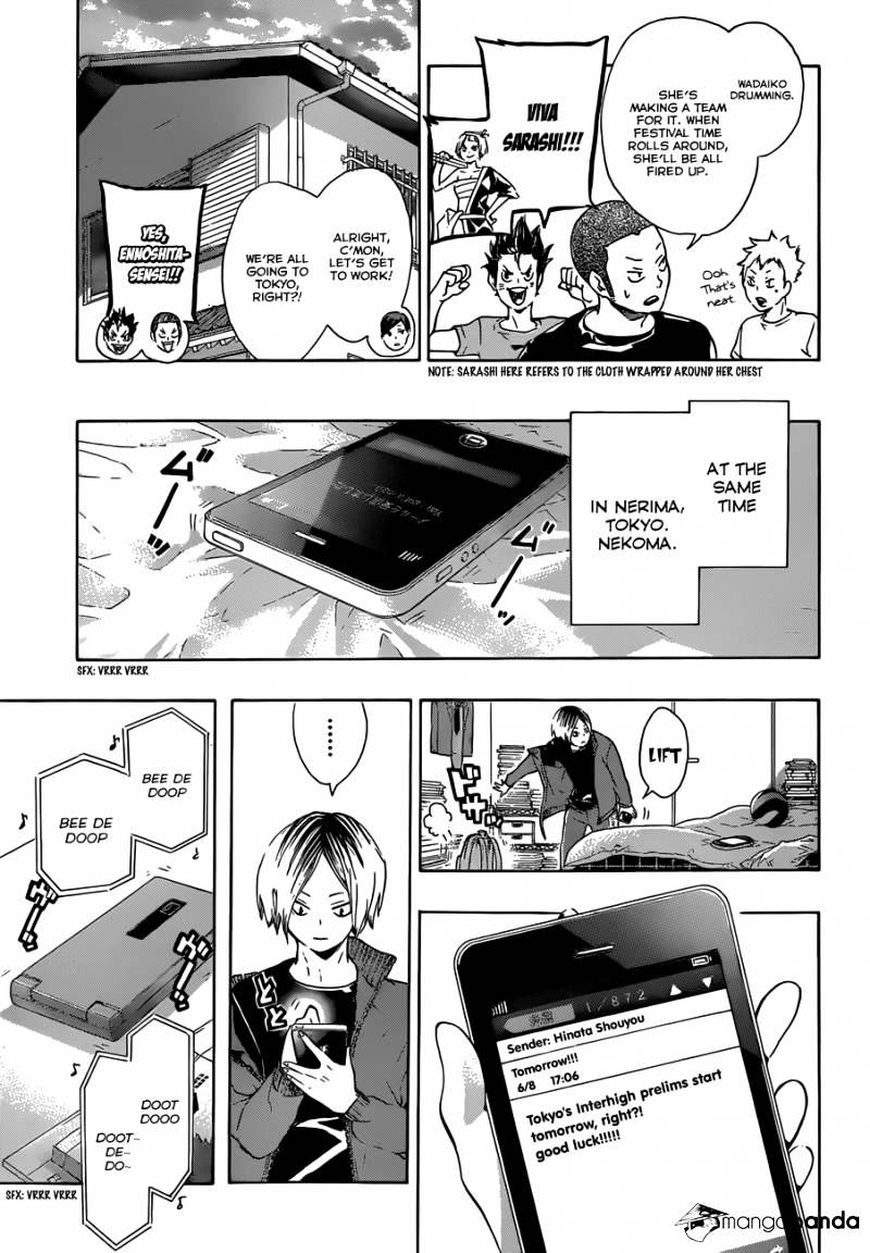 Page 16 of Chapter 73