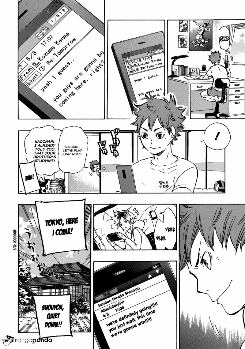 Page 17 of Chapter 73