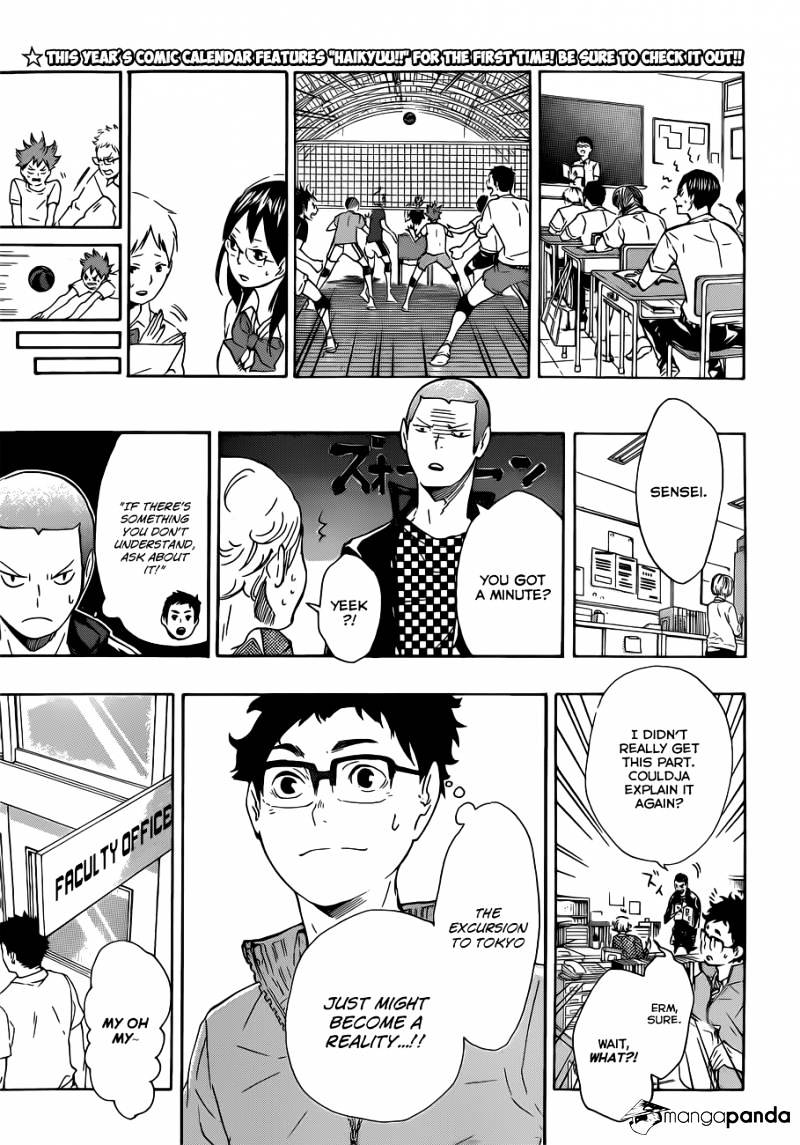 Page 18 of Chapter 73