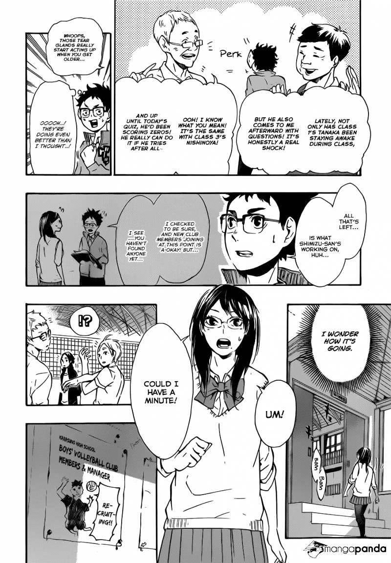 Page 19 of Chapter 73