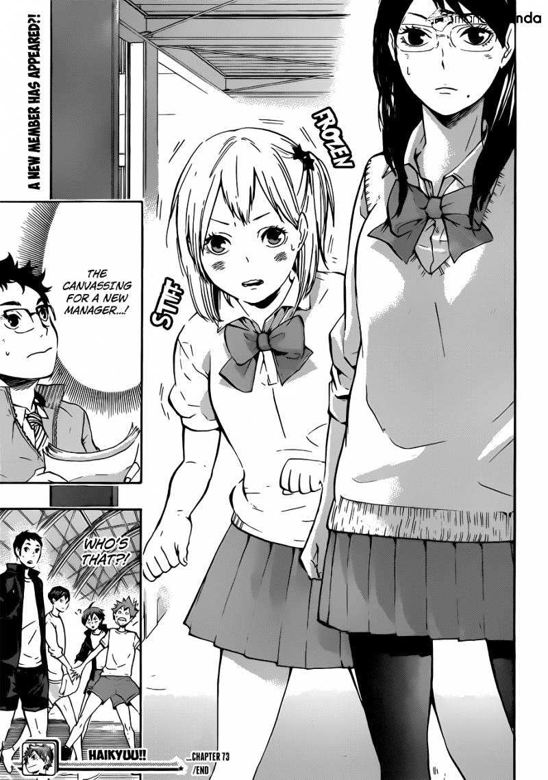 Page 20 of Chapter 73