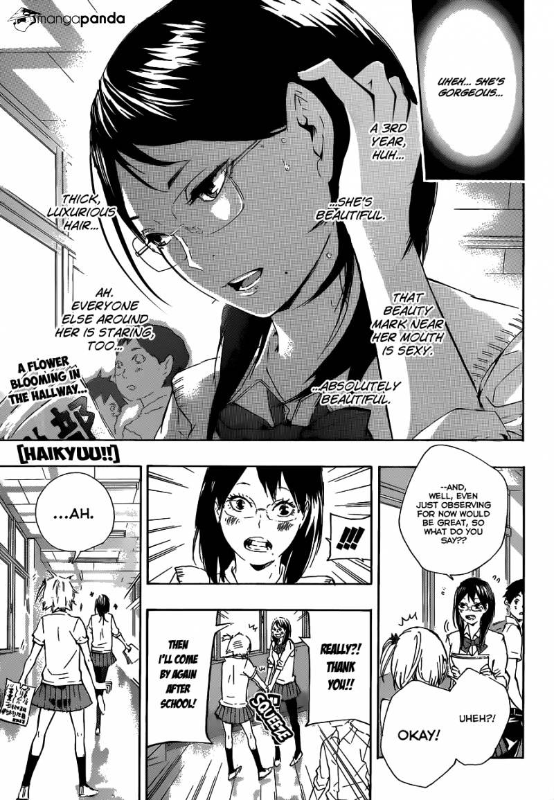 Page 2 of Chapter 74