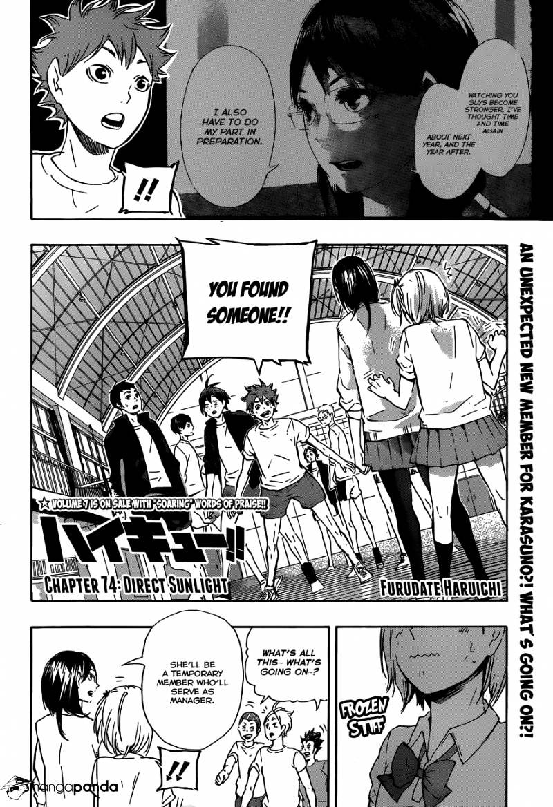 Page 3 of Chapter 74