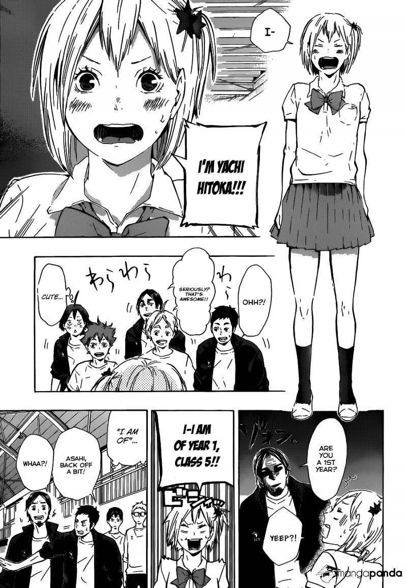 Page 4 of Chapter 74